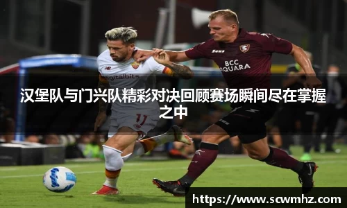 星空·综合体育中国官网