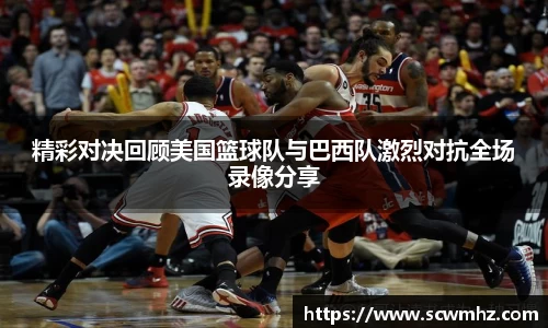 星空·综合体育中国官网