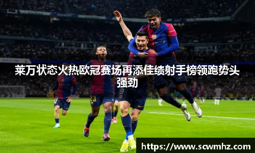 星空·综合体育官方网站