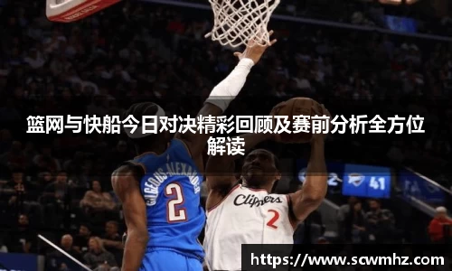 星空·综合体育中国官网