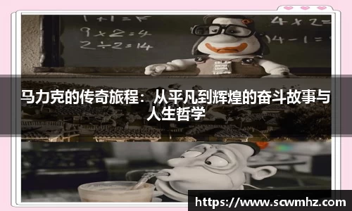 星空·综合体育中国官方网站