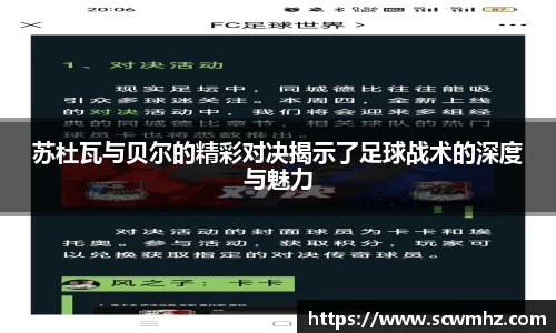星空·综合体育官方网站