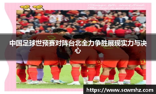 星空·综合体育官方网站