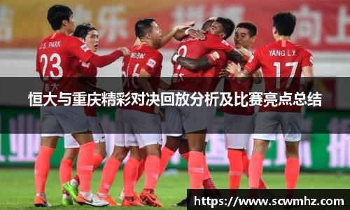 星空·综合体育中国官网