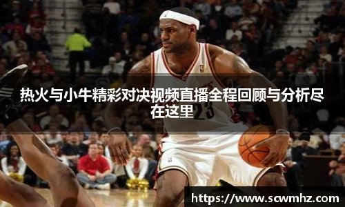 星空·综合体育官方网站