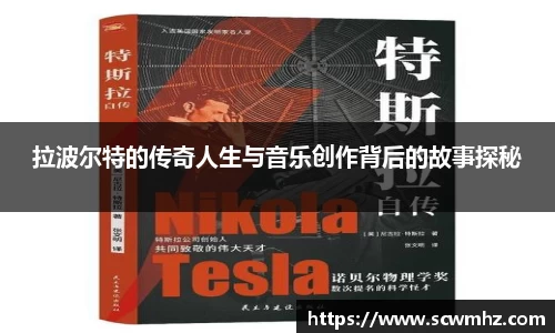 星空·综合体育中国官网
