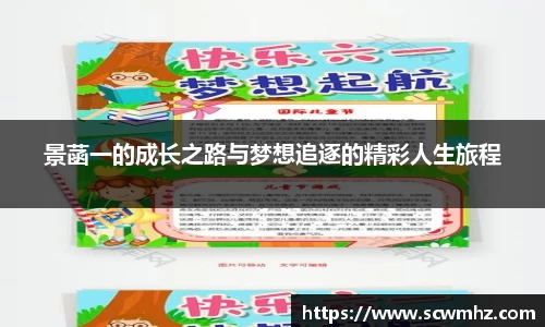 星空·综合体育中国官方网站