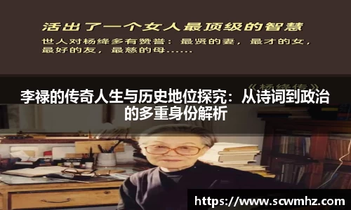 星空·综合体育中国官网