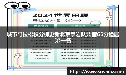 星空·综合体育中国官网