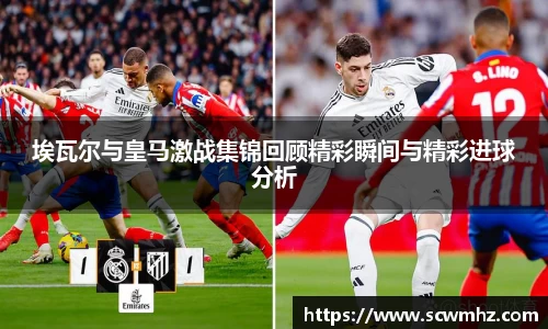 星空·综合体育中国官网