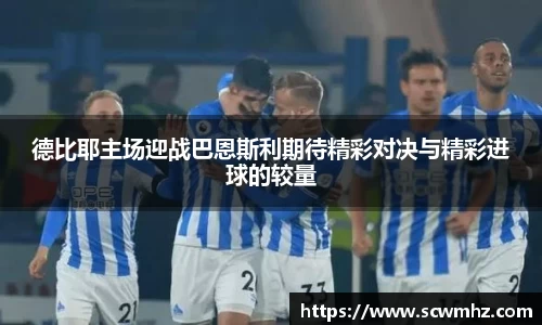 星空·综合体育官方网站