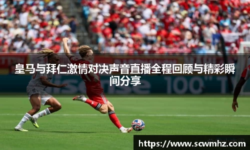 星空·综合体育官方网站