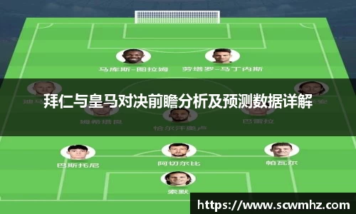 星空·综合体育官方网站