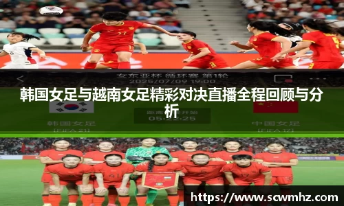 星空·综合体育中国官网